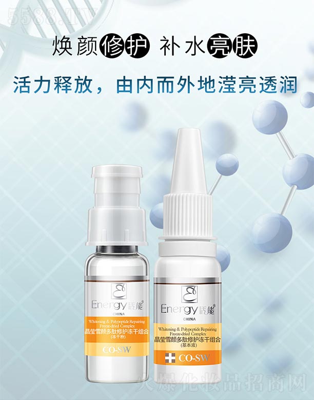 ݣó޹˾ܾӨѩն޻150mg+15ml