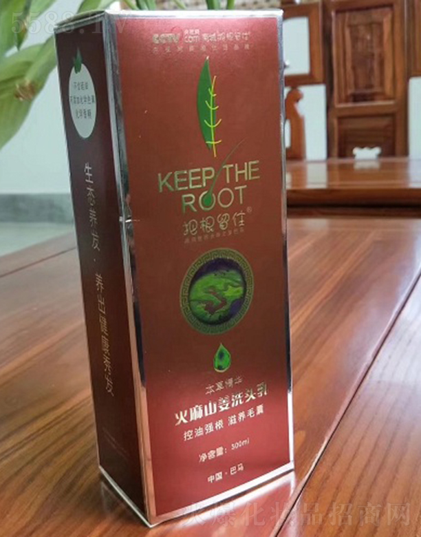 ѸסҽҩƼ޹˾Ѹסɽϴͷ300ml