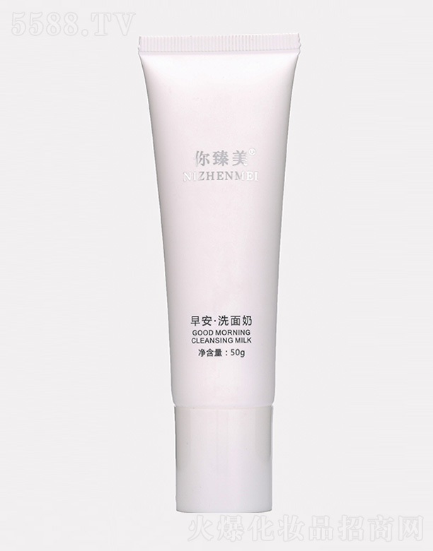 лױƷ޹˾簲ϴ50g
