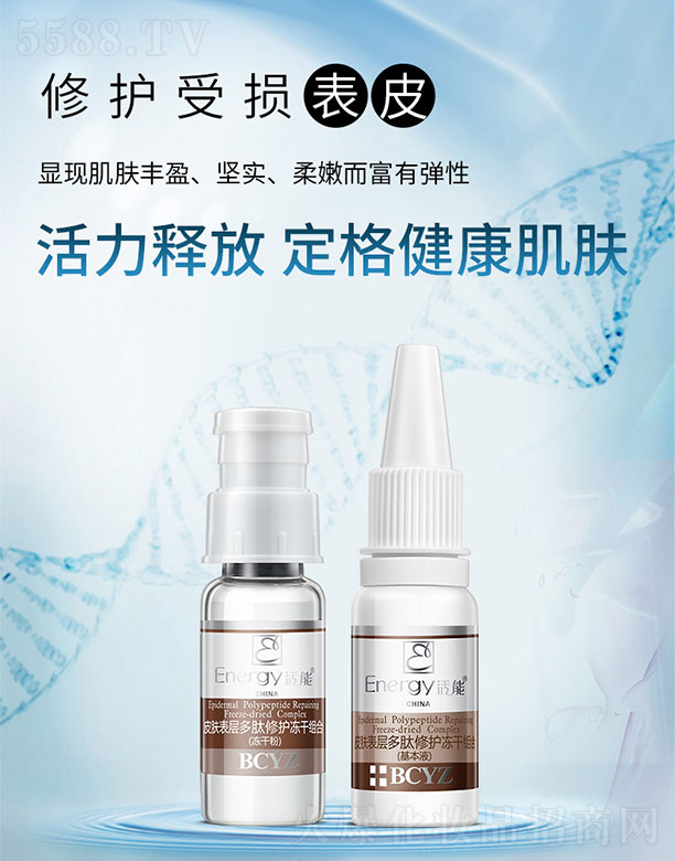 ݣó޹˾Ƥ޻150mg+15ml