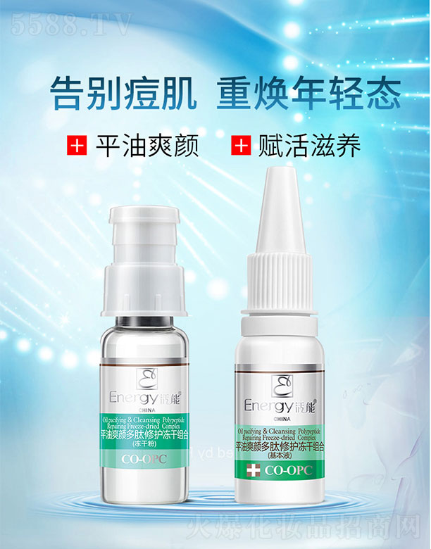 ݣó޹˾ƽˬն޻150mg+15ml