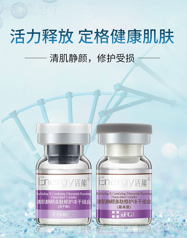 ݣó޹˾弡ն޻ϣ100mg+3ml*6֧