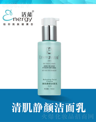 ݣó޹˾弡ս100ml