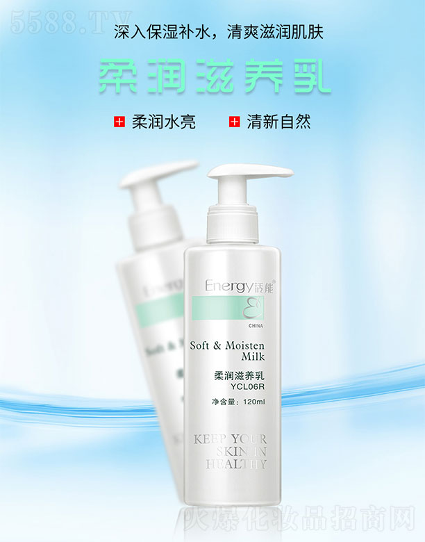 ݣó޹˾120ml