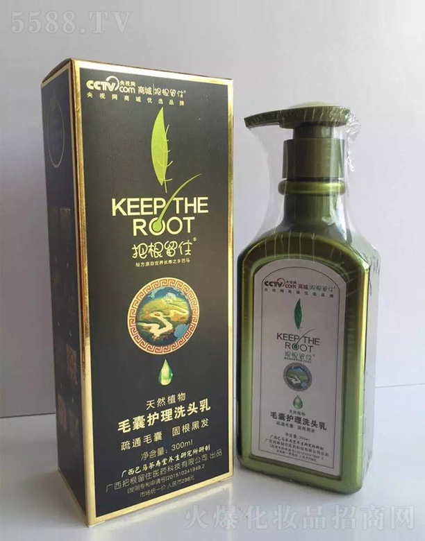 ѸסҽҩƼ޹˾Ѹסëһϴͷ300ml