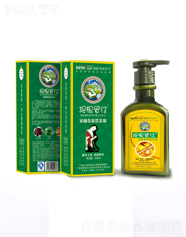 ѸסҽҩƼ޹˾Ѹסϴ¶200ml