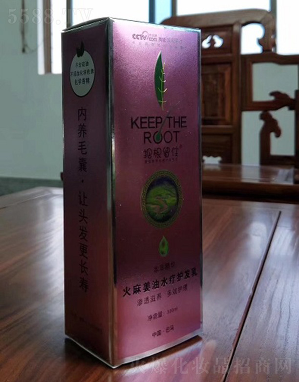 ѸסҽҩƼ޹˾Ѹס齪ˮƻ300ml