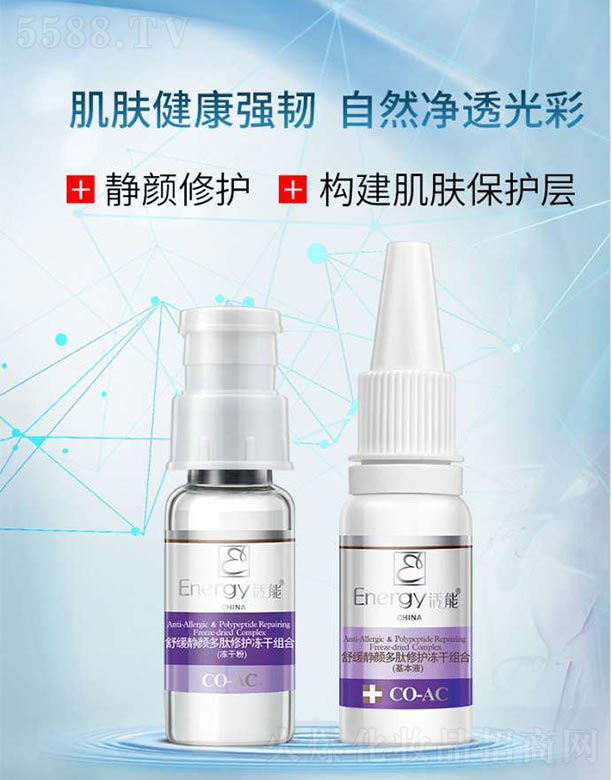 ݣó޹˾滺ն޻150mg+15ml