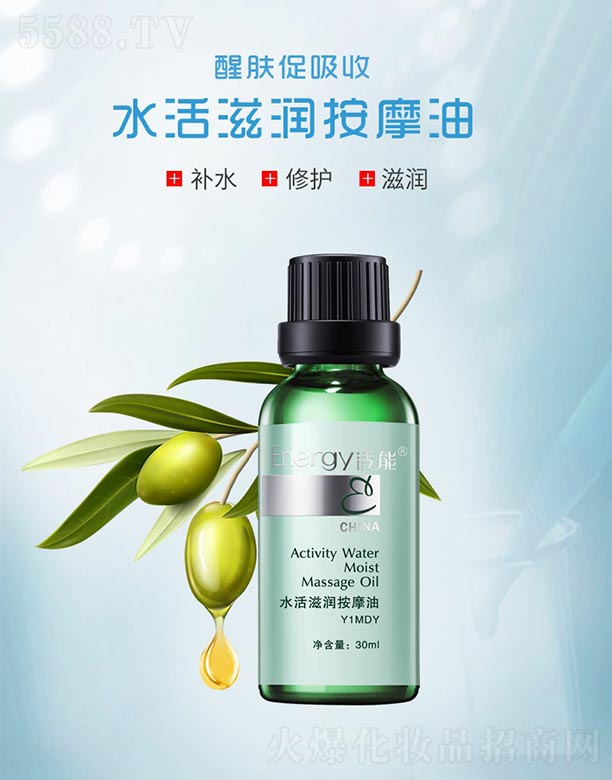 ݣó޹˾ˮĦ30ml