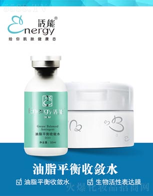 ݣó޹˾֬ƽˮ36ml/֧+ĤƬ