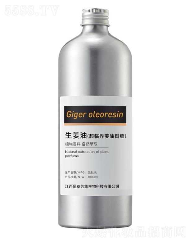 ۲ݷƼ޹˾۲ݷ(ٽ罪֬) 1000ml