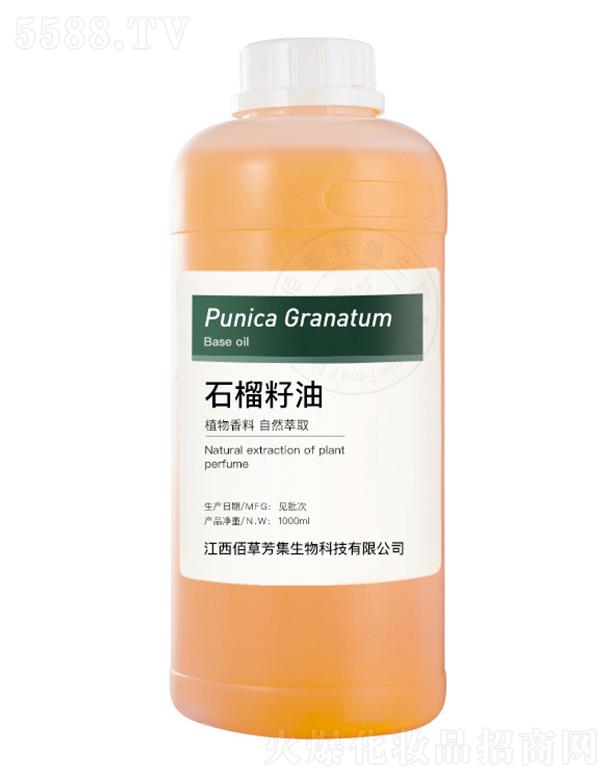 ۲ݷƼ޹˾۲ݷʯ 1000ml