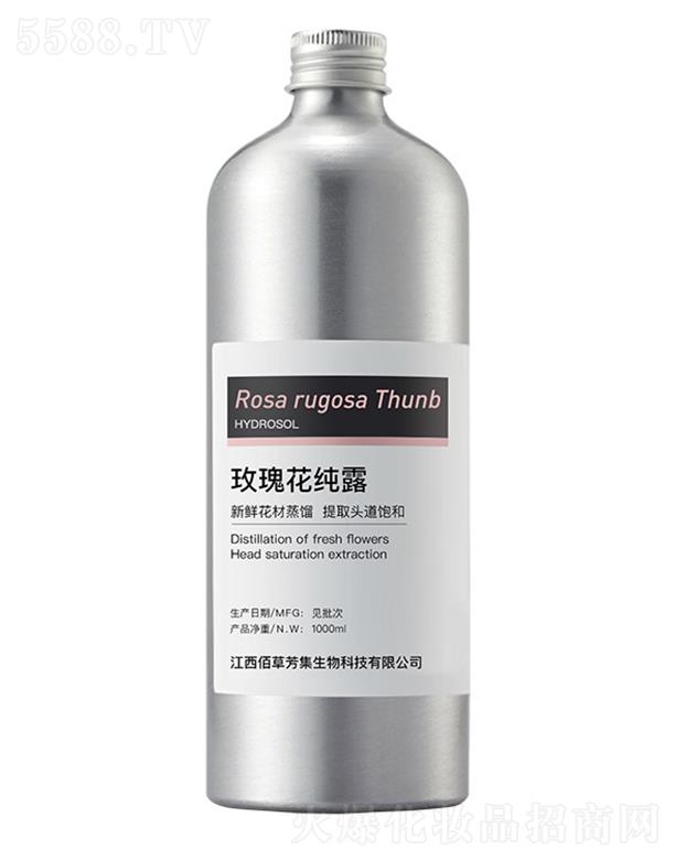 ۲ݷƼ޹˾۲ݷõ廨¶ 1000ml