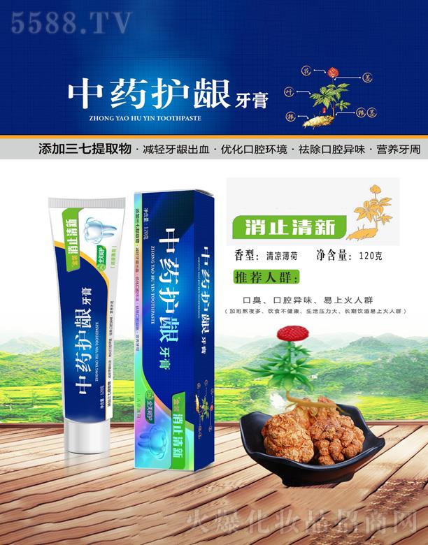 ()ױƷ޹˾ҩֹࣨ£120g