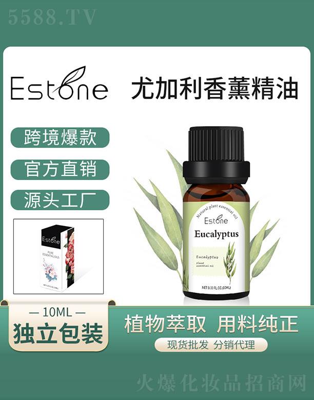 ݺƼ޹˾ȼ޹ 10ml