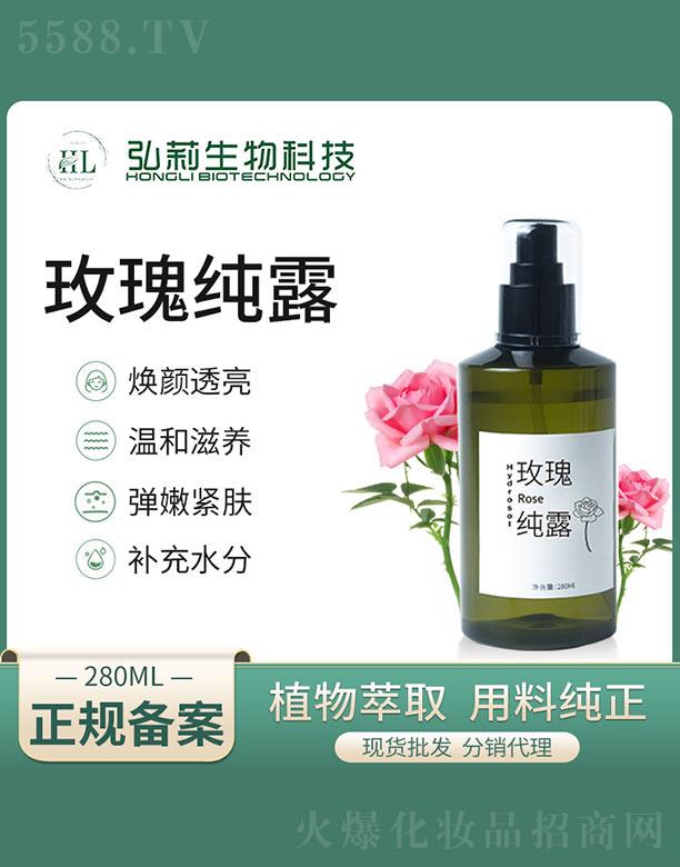 ݺƼ޹˾õ崿¶ 280ml