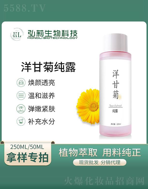 ݺƼ޹˾ʾմ¶ 250ml