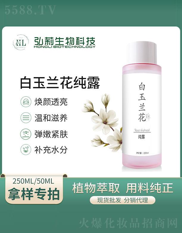 ݺƼ޹˾¶ 250ml