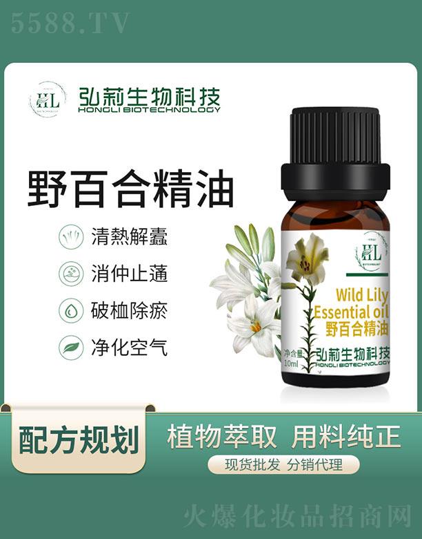 ݺƼ޹˾ҰٺϾ 10ml