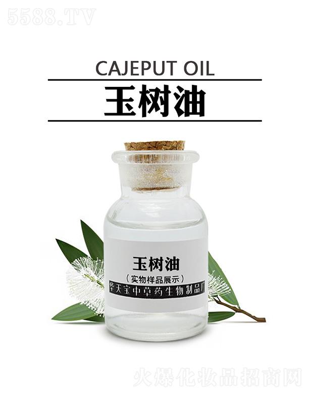 л챦вҩƷ챦