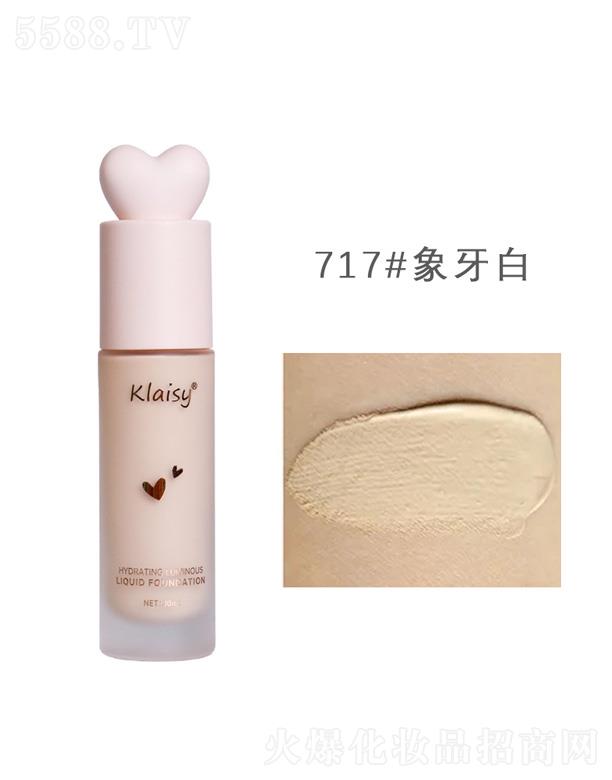 㶫ٳ贷Ƽ޹˾KANˮ۵Һ-ɫ