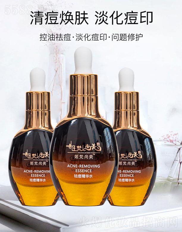 ϼƼ޹˾ˮ 30ml