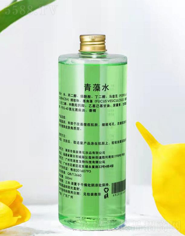ױƷ޹˾ˮ 500ml