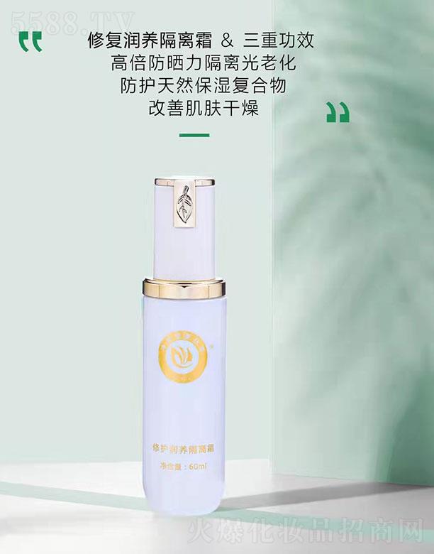 ױƷ޹˾޻˪ 60ml