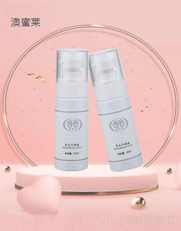 ױƷ޹˾ݱƽ¶ 50ml