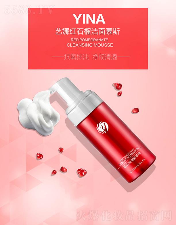 ȻױƷ޹˾ȺʯĽ˹ 120ml