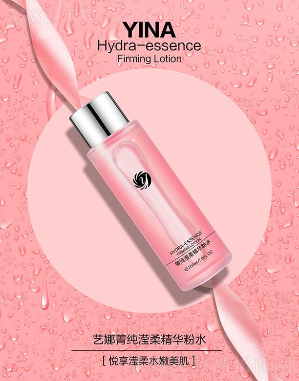 ȻױƷ޹˾ݼᾫˮ 200ml