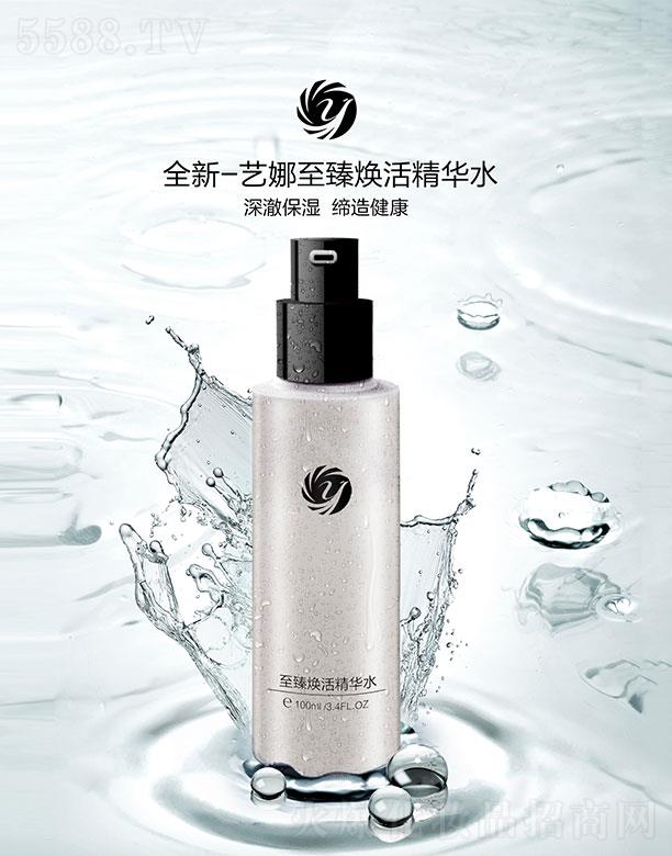 ȻױƷ޹˾ˮ 100ml