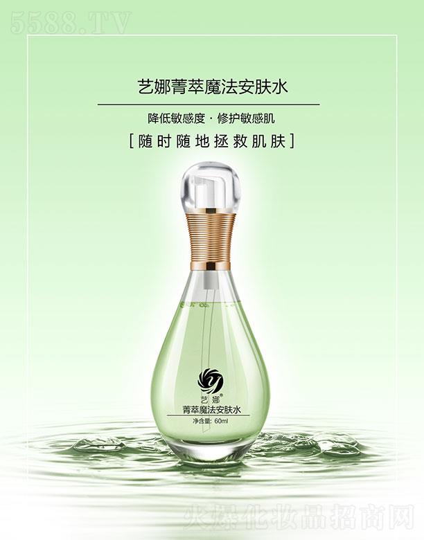 ȻױƷ޹˾ݼħˮ 60ml