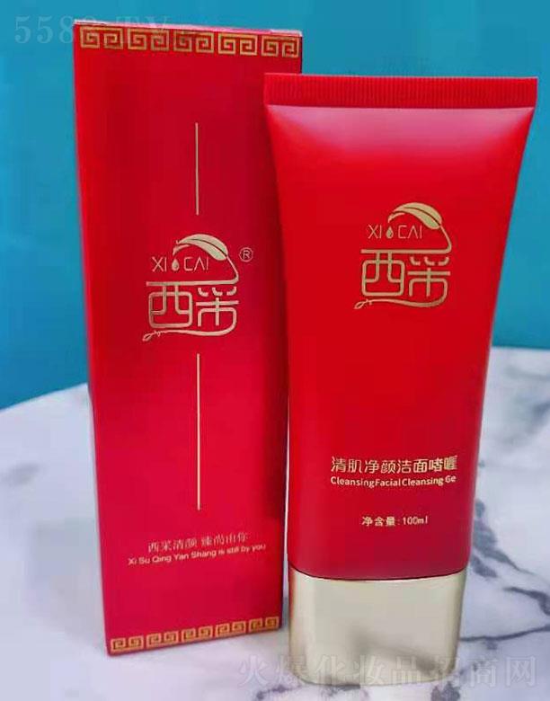 ⼡ģ弡͸憨 110ml