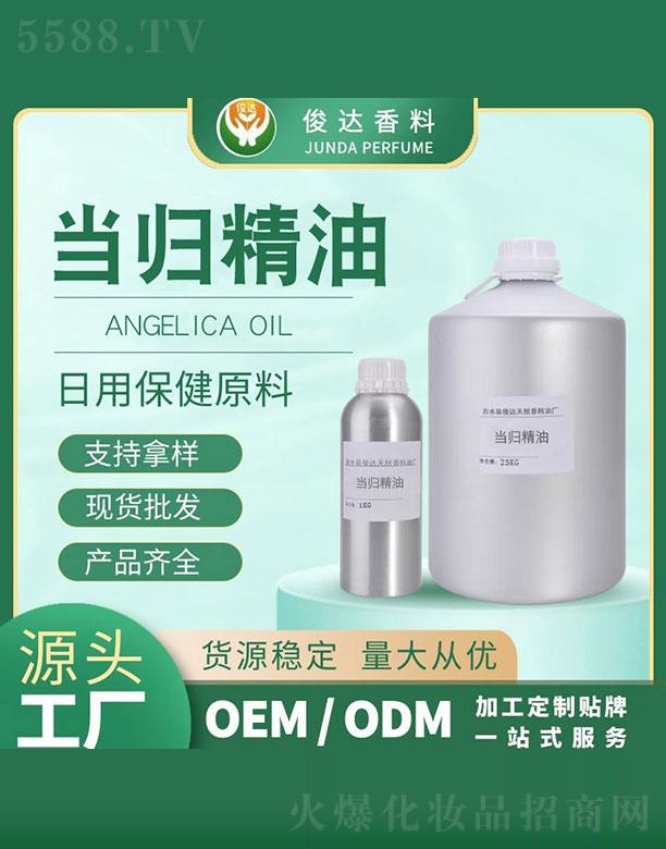ˮؿȻͳﵱ龫 25kg+1kg