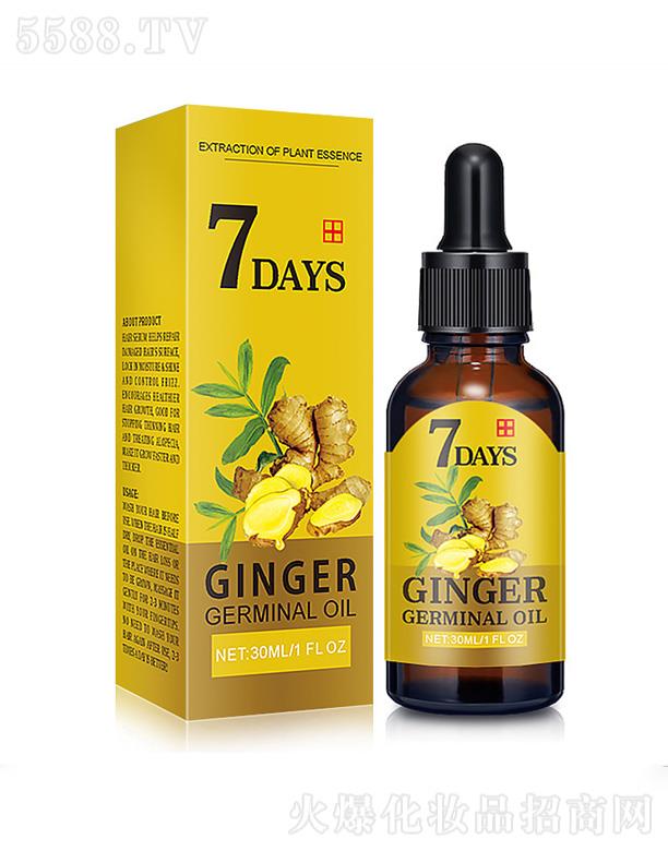 ȪƼ޹˾7DAYSͷҺ 30ml