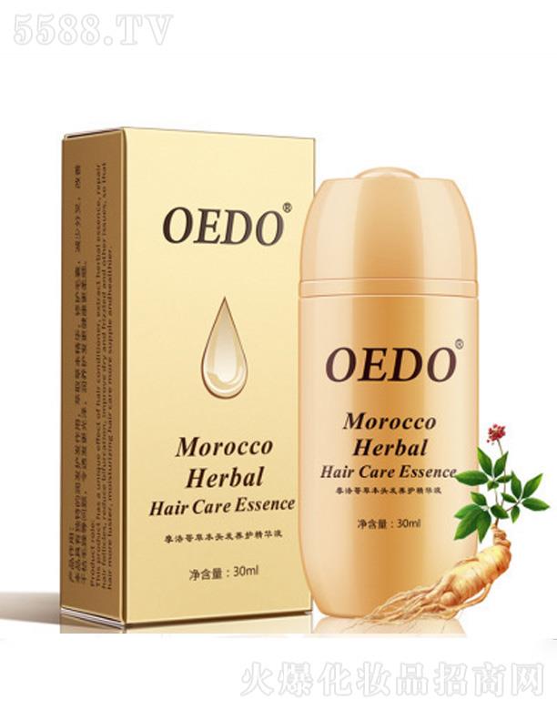 ȪƼ޹˾OEDOĦݱͷ 30ml