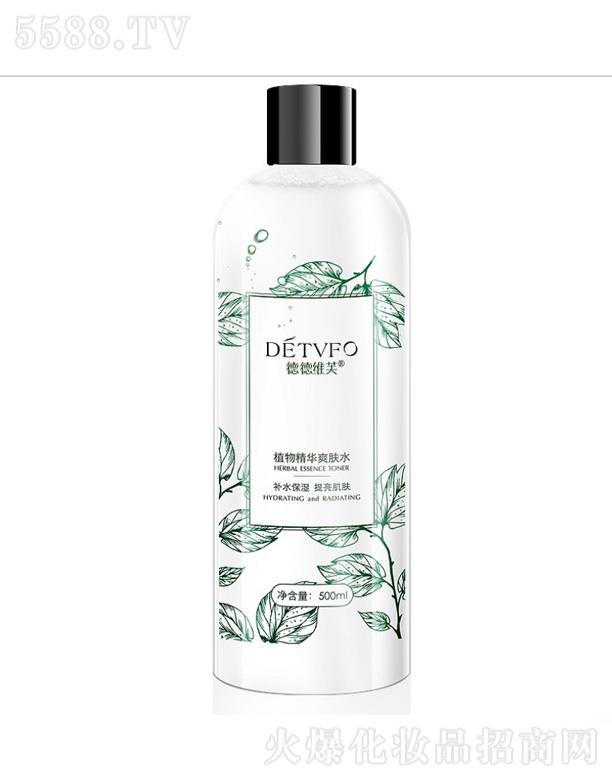 ȪƼ޹˾µάֲܽﾫˬˮ 500ml