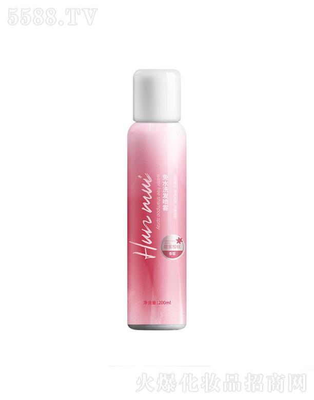 ȪƼ޹˾ˮϴ- 200ml