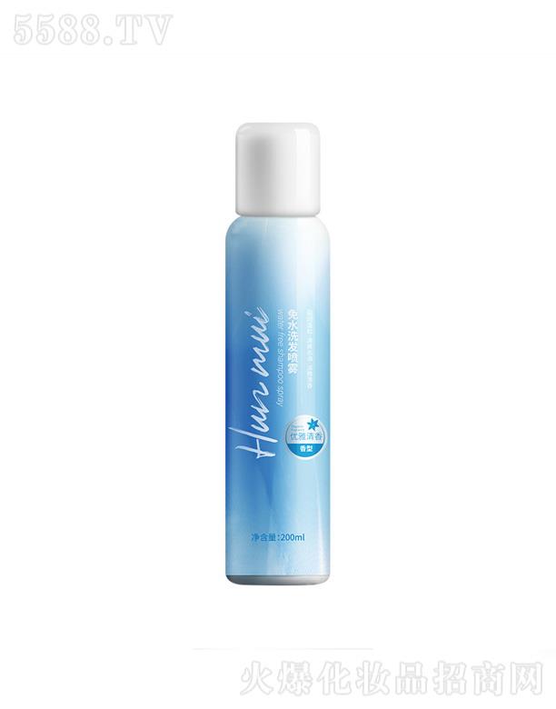 ȪƼ޹˾ˮϴ- 200ml