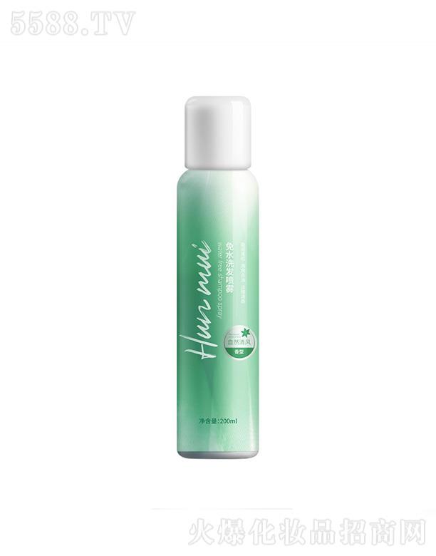 ȪƼ޹˾ˮϴ- 200ml