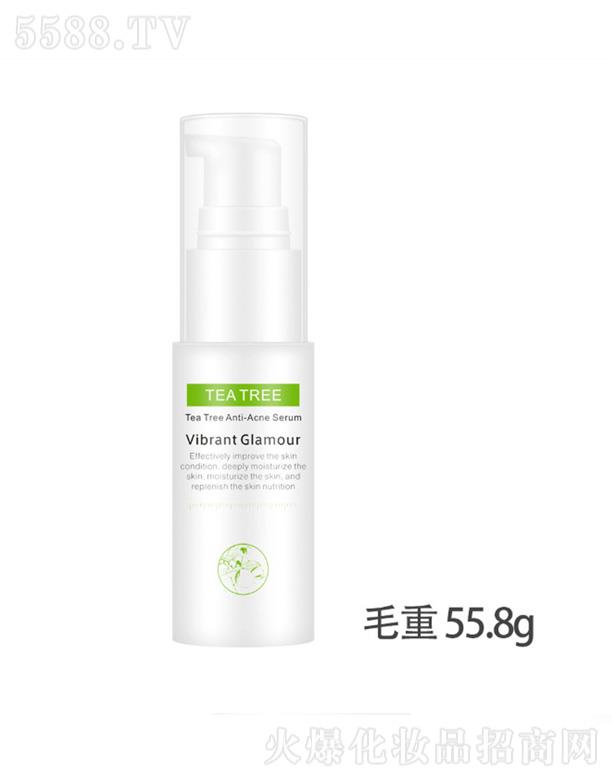 ȪƼ޹˾VIBRANT GLAMOUR޸ˮ 55.8g
