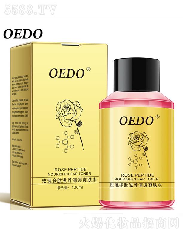 ȪƼ޹˾OEDOõ͸ˬˮ 100ml