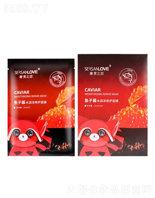 ȪƼ޹˾֮ӽˮ޻Ĥ 28ml