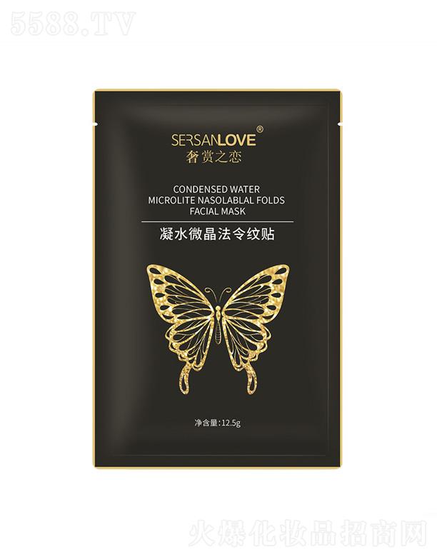 ȪƼ޹˾֮ˮ΢ 12.5g