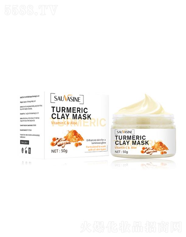 ȪƼ޹˾SAUVASINEĤ 50g