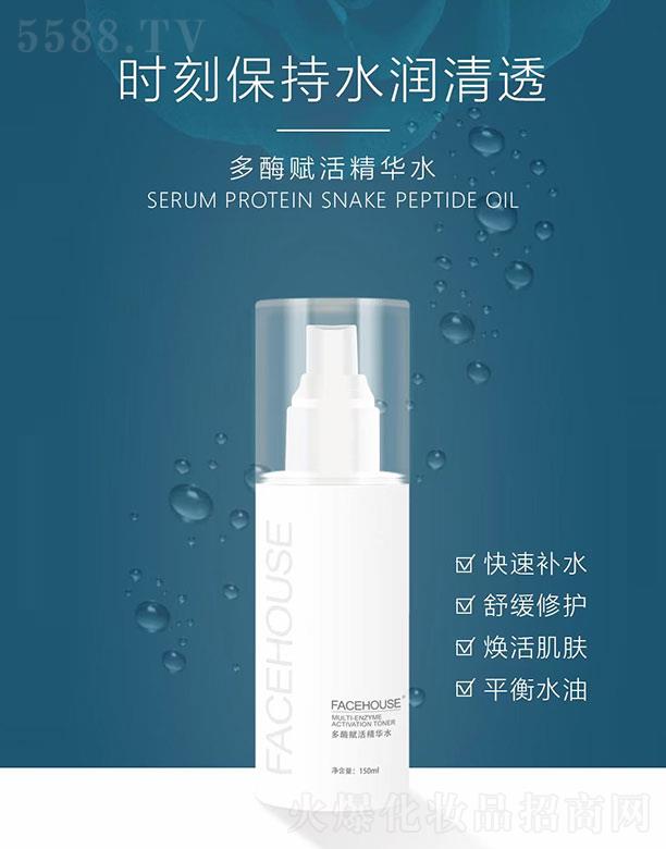 𲬶Ƽ޹˾.ݶøˮ 150ml