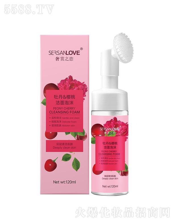ȪƼ޹˾֮ĵӣҽĭ 120ml