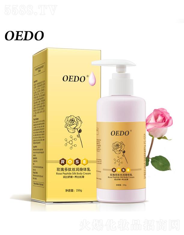 ȪƼ޹˾OEDOõ˿ 250g