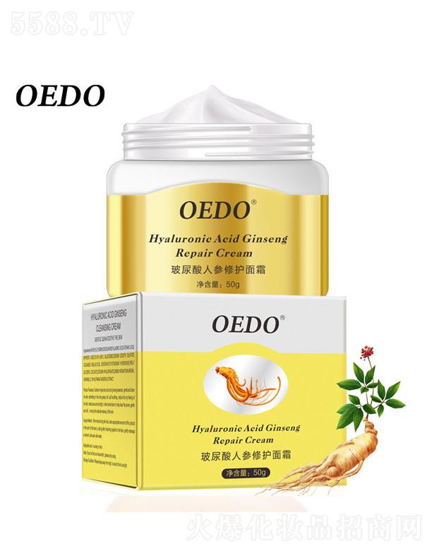 ȪƼ޹˾OEDO˲޻˪ 50g
